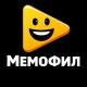 Memephil - свежие мемчики каждый день!