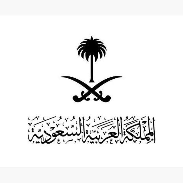 عالم العروض والخصومات 2026