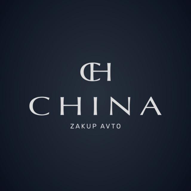 CHINAzakup_avto