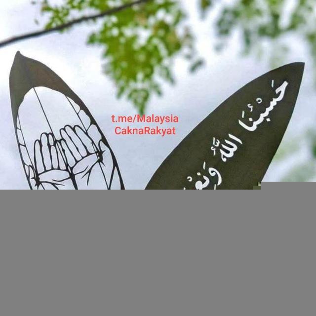 MALAYSIA CAKNA RAKYAT