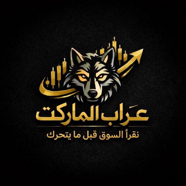 Redwan kadiri - رضوان قديري