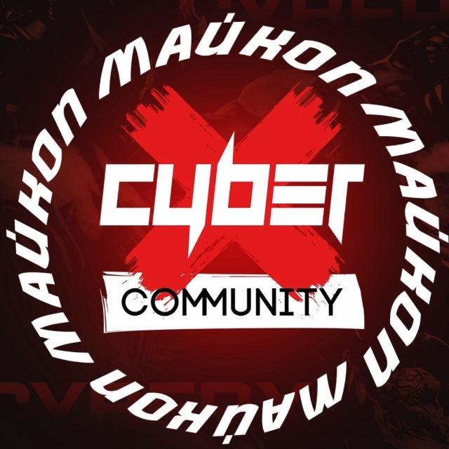 КИБЕРСПОРТИВНЫЙ КЛУБ CYBERX Г. МАЙКОП, ТЦ "СТОЛИЦА"