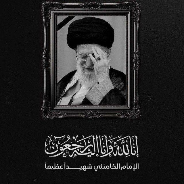 وثائق الصواعق الحيدرية