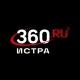 360.ru Истра