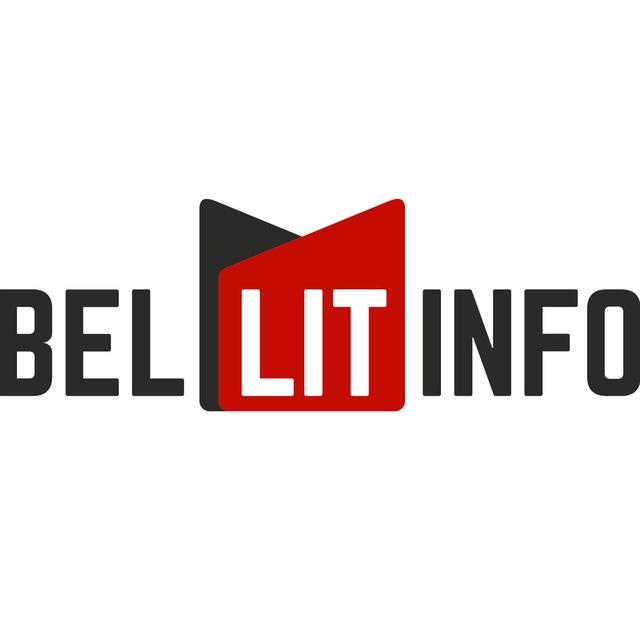 bellitinfo