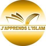 J'APPRENDS L'ISLAM
