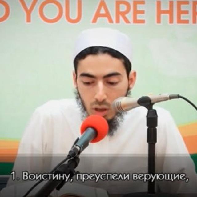 Fahad Aziz Niyazi/ Фахад Азиз Ниязи