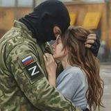 Поиск бойцов 74 бригада