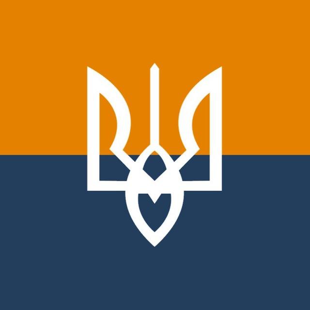 Студентський Курінь