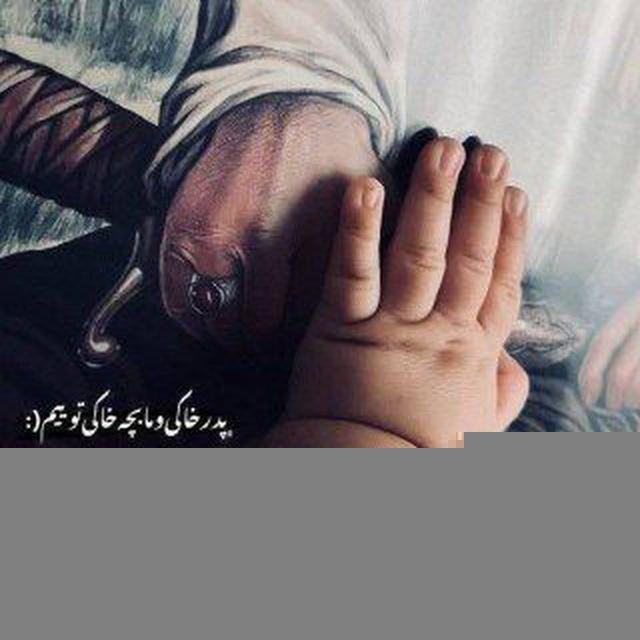 اشهدان علی ولی الله