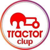 Tractorclup