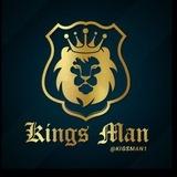 KING'S MAN⚡️