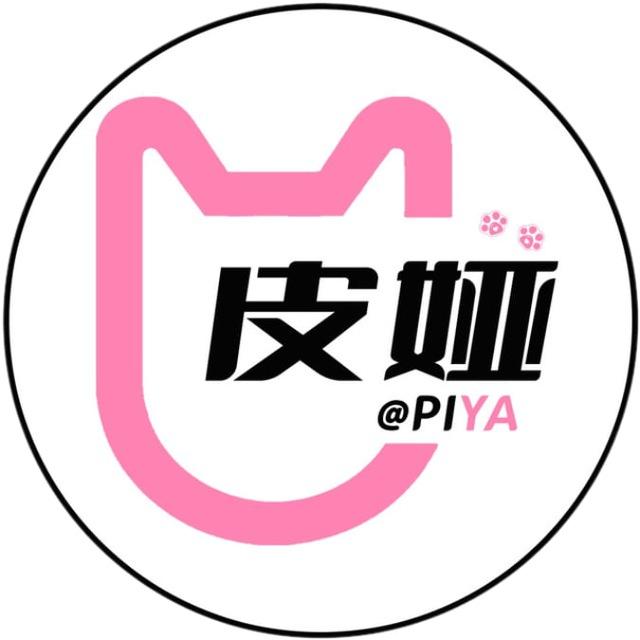 定制头像模板-皮娅