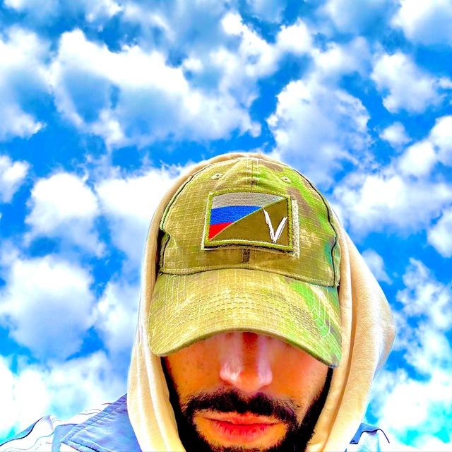 GIPSY BARON 👑 🇷🇺