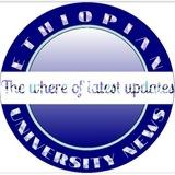 Ethiopian University news