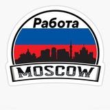 💎РАБОТА МОСКВА💎