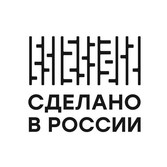 Сделано в России