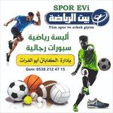 79_spor_evi