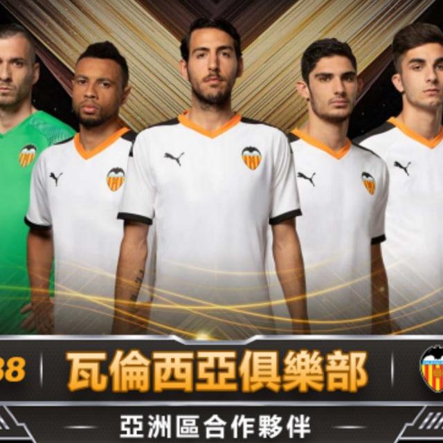 🎖PP88娛樂城