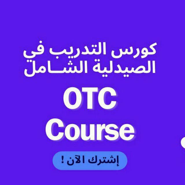 OTC Course From A to Z
