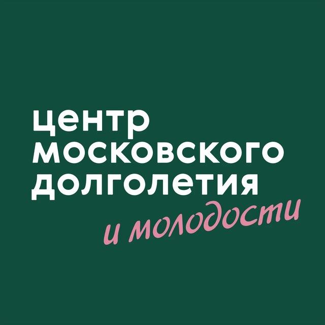 ЦМД «Северный»