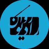 رادیو روان