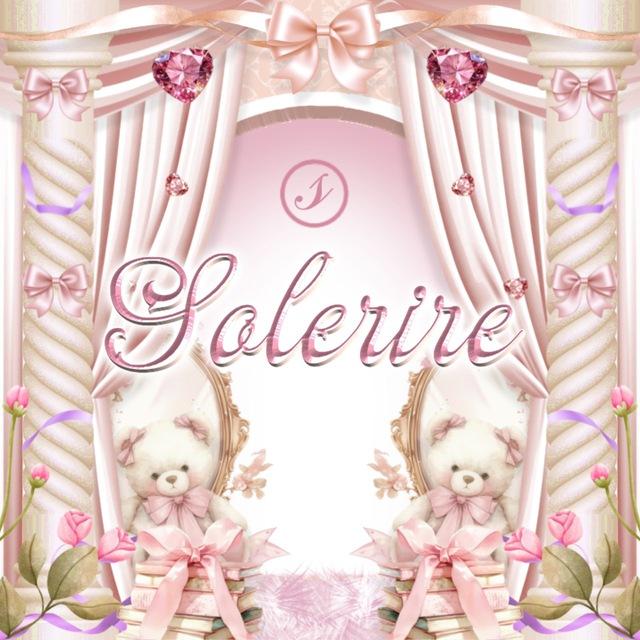 ᨦ solerire - open