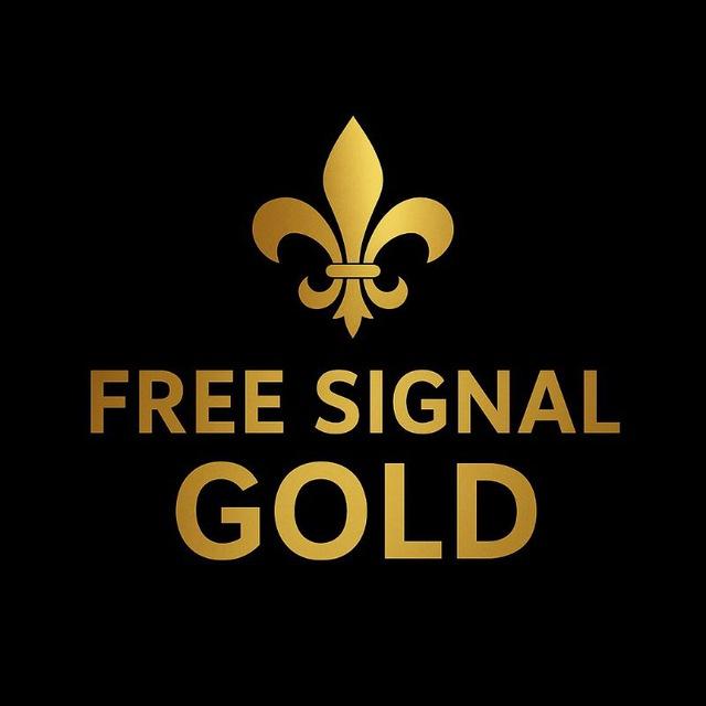 ⚜️ FREE SIGNAL GOLD 📊