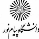 اخبار کلاس‌های دانشگاە پیام نور مرکز مریوان