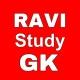 Ravi Study GK