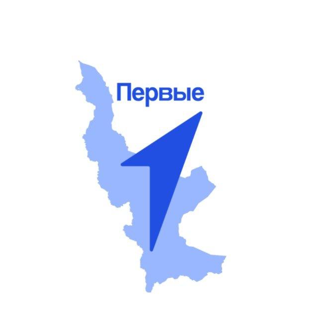 Движение Первых | Вилюйский улус