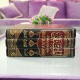ـ عُقلاء المعرِفى
