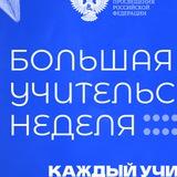 МБОУ "СОШ №9 им. Х. Ч. Кубанова с. Джага".
