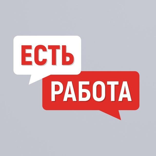 ЗАРАБОТОК РАБОТА ФРИЛАНС