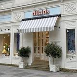 Dikids_uz