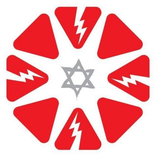 ISNAD - Palestine Movement