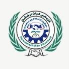 کاریابی هرات درخشان