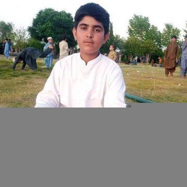 Sanaullah Official