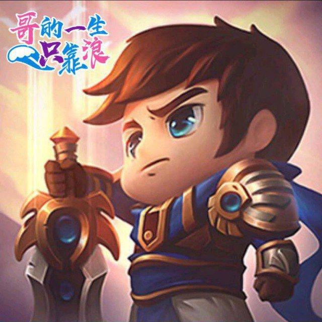 大盖伦资源