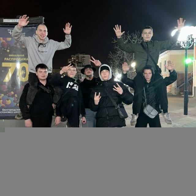 Фрикпати