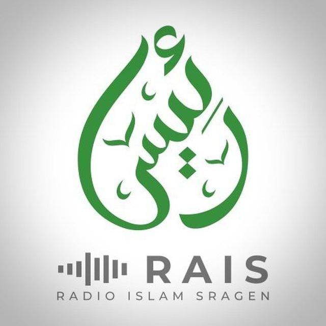 📻 ʀᴀᴅɪᴏ ɪsʟᴀᴍ sʀᴀɢᴇɴ