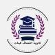 ثانوية الضفاف للبنات