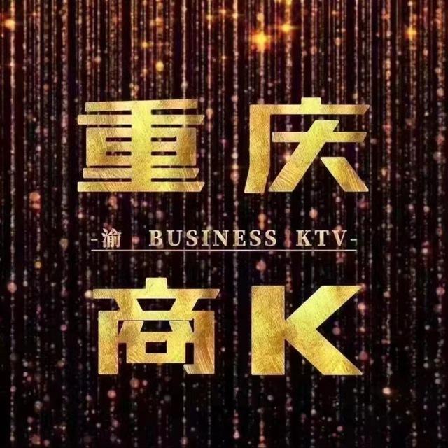 重庆KTV商务总频道