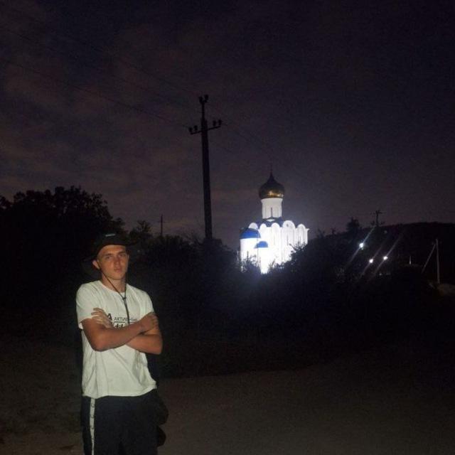 KYBINSKI