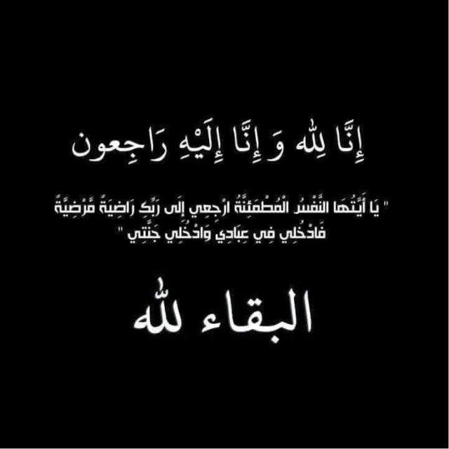بُـؤس .(⌯ حُـطَامْ .) 🇵🇸🇵🇸