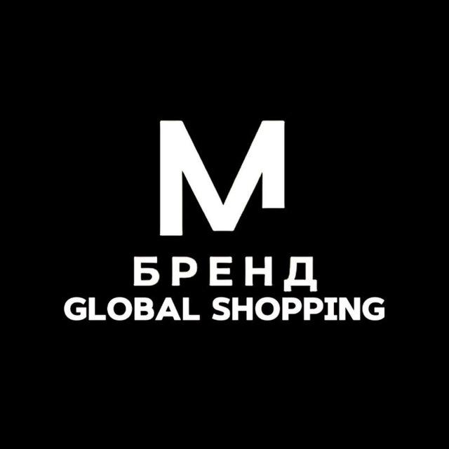 Global Shopping