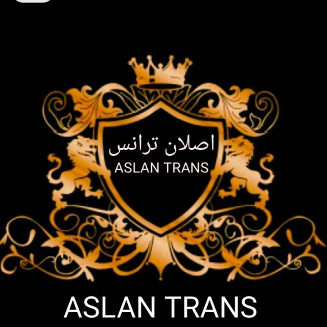 ASLAN TRANS