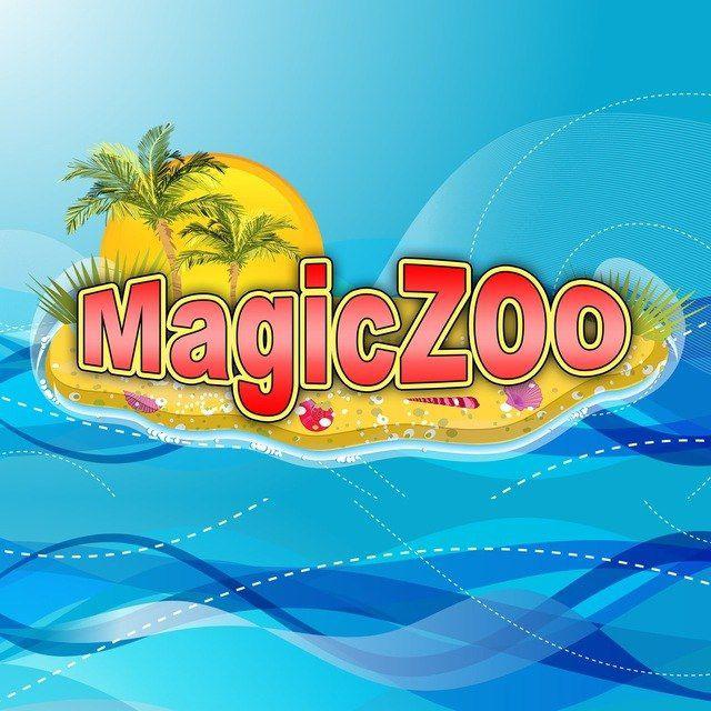 MagicZOO I Домашний зоопарк, где кот не главный.