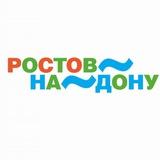 Ростов НОВОСТИ