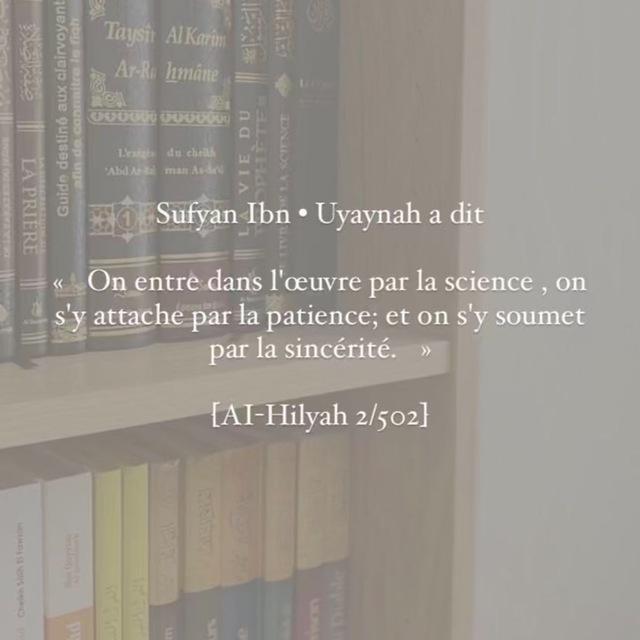 Cours Pdf Islamy 📚